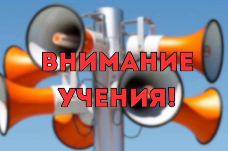 В школах города прошли учения по антитеррористической безопасности.