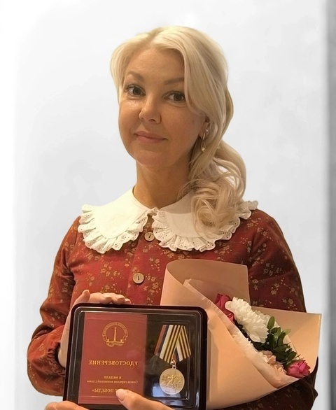 Руководитель детского сада №6 награждена медалью Союза городов воинской славы «80 лет Победы».
